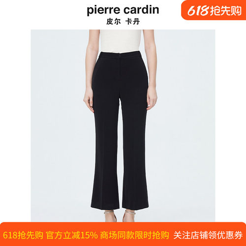 商场同款皮尔卡丹女装春季新款轻商务干练微喇西裤P4134T4018B0