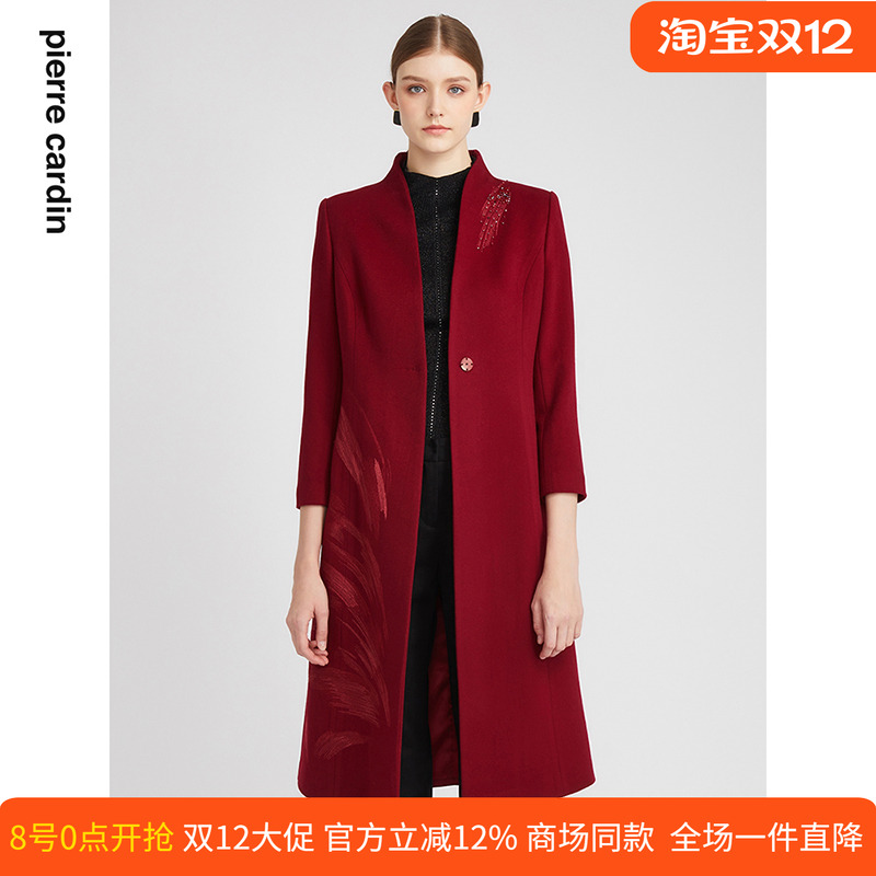 皮尔卡丹女装羊毛大衣