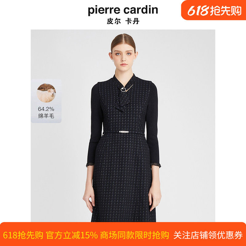 商场同款皮尔卡丹女装连衣裙蕾丝花边袖口黑色长袖淑女羊毛裙