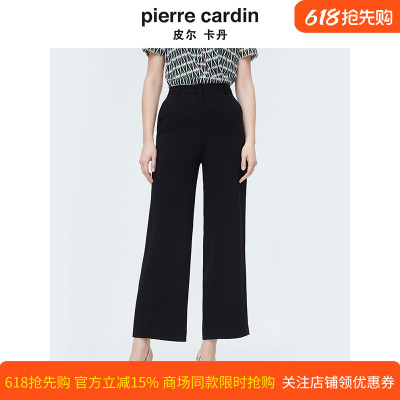 商场同款皮尔卡丹女装夏季新款简约干练通勤直筒西裤P4238T4037B0
