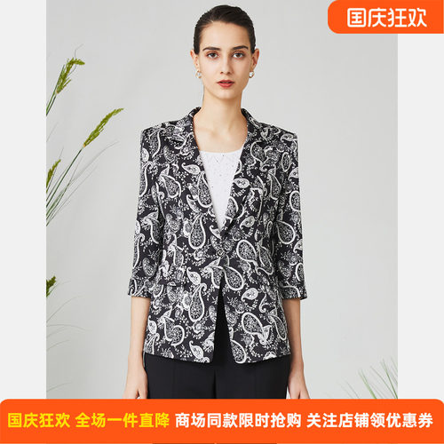 【桑蚕丝】皮尔卡丹女装夏季七分袖真丝印花西服外套P3201U3088B3