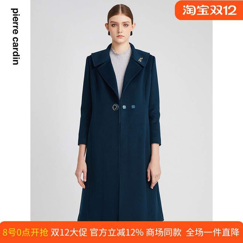 皮尔卡丹女装绵羊毛中长款大衣