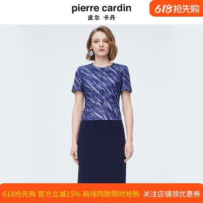 商场同款皮尔卡丹女装简约知性渐变色拼接连衣裙P4224D4151N3