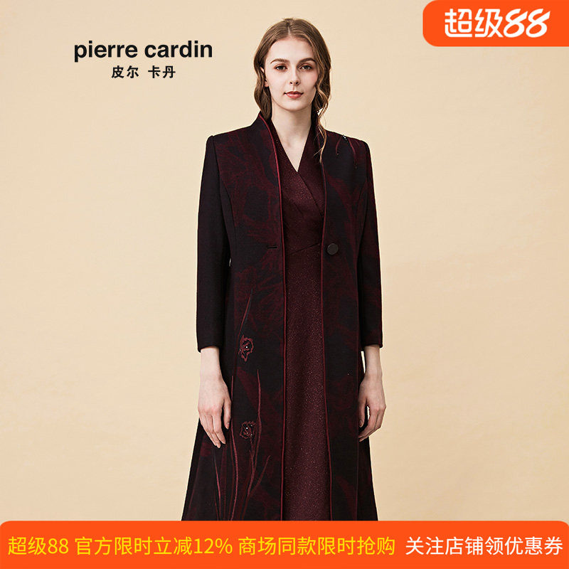 商场同款皮尔卡丹女装大衣酒红色绣花长款气质高级感羊毛呢外套