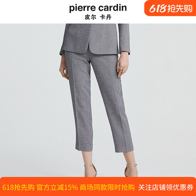 商场同款皮尔卡丹女装新款都市高频职业西装直筒裤P4334T4009H4