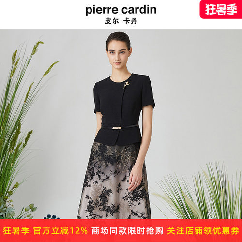 皮尔卡丹女装夏季新款假两件裙子气质时尚高端连衣裙P3221D3168B3