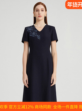 皮尔卡丹女装国风刺绣V领通勤修身短袖连衣裙P2202D2151N0