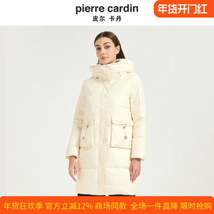 皮尔卡丹女装冬季新款鸭绒加厚保暖时尚连帽羽绒服女CD54YH024