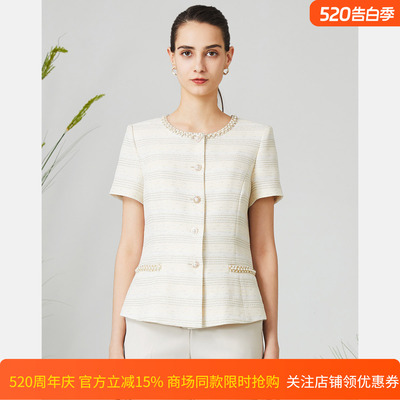 皮尔卡丹女装26年夏季新款米色短袖时尚西装外套P3208L3010M2