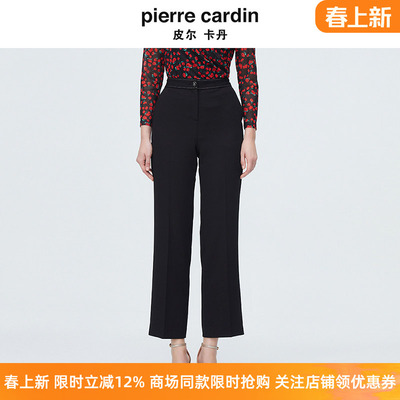 皮尔卡丹女装秋季新款高端气质直筒裤子职业场合西裤P4117T4007B0