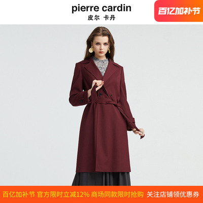 商场同款皮尔卡丹女装简约知性中长款系带风衣P4352G4992T0