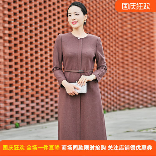 皮尔卡丹女装冬季新款法式圆领长袖商务A字连衣裙P54015E5912K2