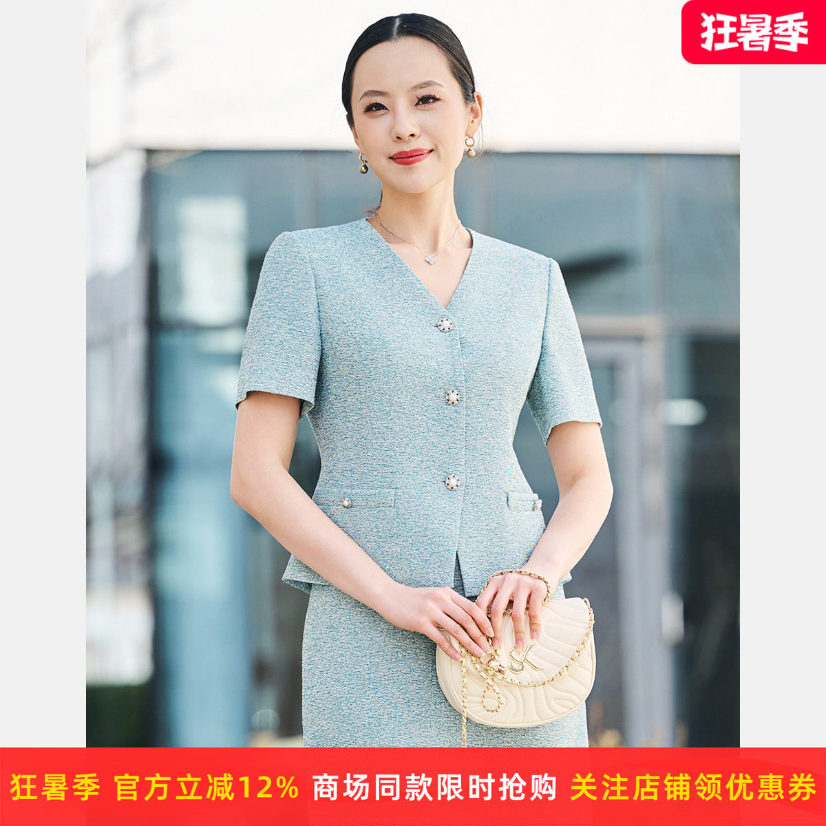 皮尔卡丹女26夏新款绿色短袖薄款通勤气质西服上衣P52055L5010G0