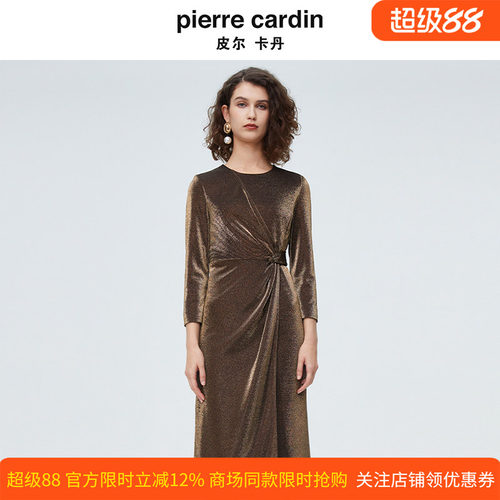 皮尔卡丹女装金色圆领长袖连衣裙气质捏褶宴会长裙P4141E4076J0