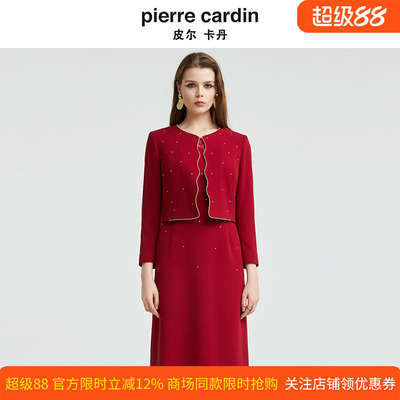 商场同款皮尔卡丹女装时尚假两件修身礼服连衣裙P4303E4997T0