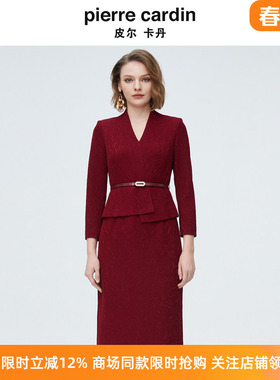 皮尔卡丹女装秋冬新款酒红色V领收腰时尚宴会连衣裙 P4115E4063T0