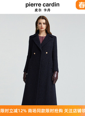 皮尔卡丹女新款时尚气质毛呢大衣收腰显瘦高级感外套P4421C4967N0