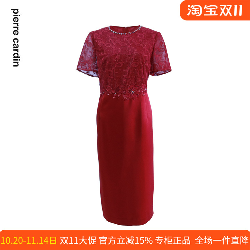 通勤淑女纯色修身连衣裙