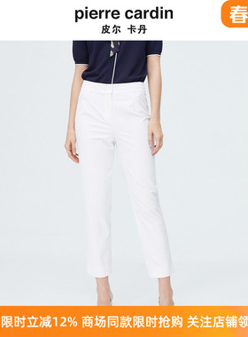 商场同款皮尔卡丹女装新款都市干练高频百搭直筒西裤P4133T4020W0