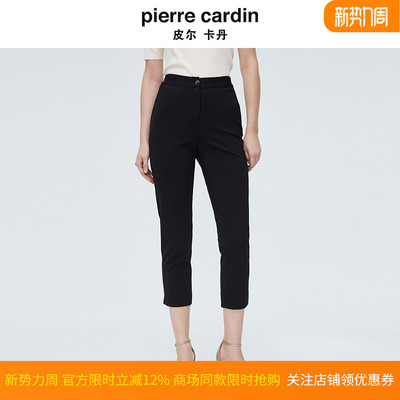 皮尔卡丹女黑色气质高腰直筒修身职业西装裤显瘦西裤P4118T4016B0