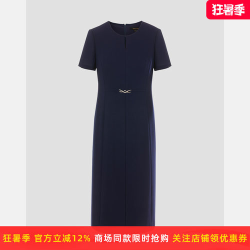 皮尔卡丹女夏季新款藏蓝色时尚短袖圆领通勤连衣裙P52023D5013N0