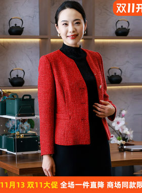 皮尔卡丹女秋季新款红色长袖西服香风外套通勤上衣P53107U5936R0