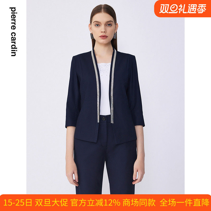 皮尔卡丹女装通勤淑女多色西服