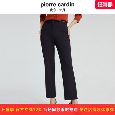 皮尔卡丹女装秋季新款黑色轻商务雅致格调西装直筒裤P4316T4995B0