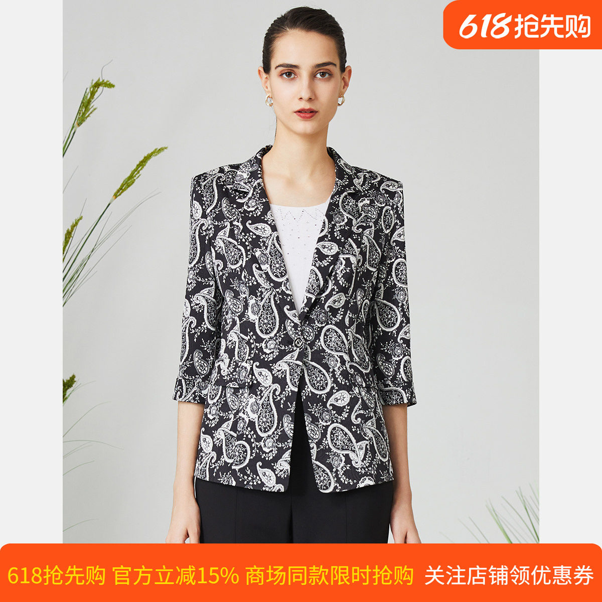 【桑蚕丝】皮尔卡丹女装夏季七分袖真丝印花西服外套P3201U3088B3