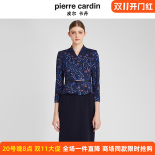 皮尔卡丹女秋冬新款假两件连衣裙套装加厚保暖羊毛裙P2428E2825L3