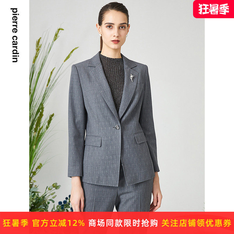 商场同款皮尔卡丹女装西服商务高级感羊毛亮葱商务上衣外套