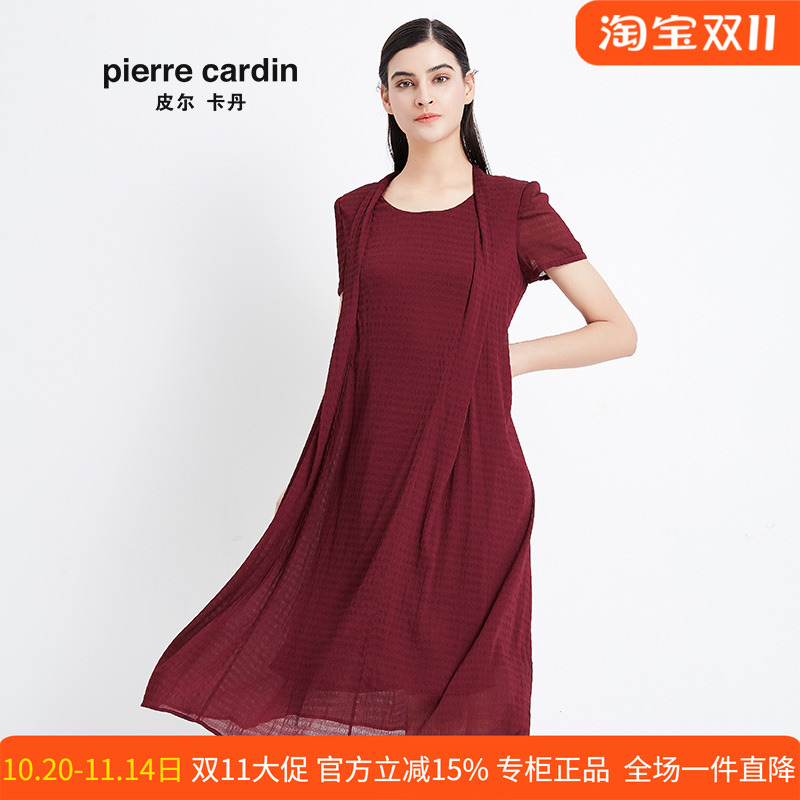皮尔卡丹女装2020夏季暗红色个性