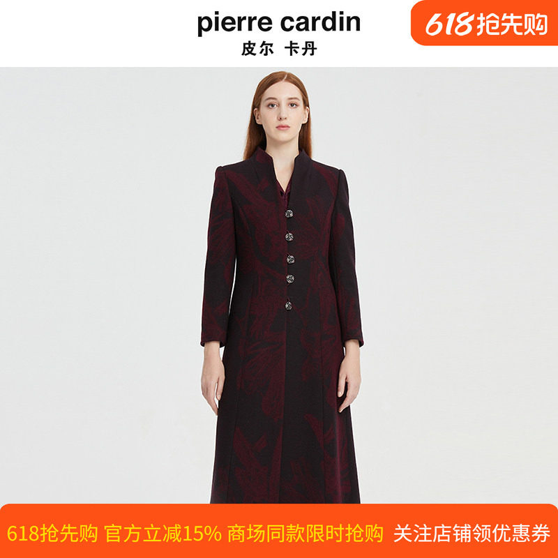 皮尔卡丹女秋季新款红花色中长款气质端庄羊毛呢大衣P1480C1916T3