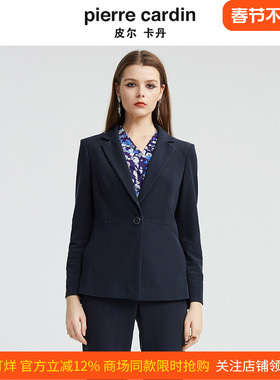 皮尔卡丹女装秋季新款藏蓝色一粒扣时尚西服外套上衣P4343U4996N0