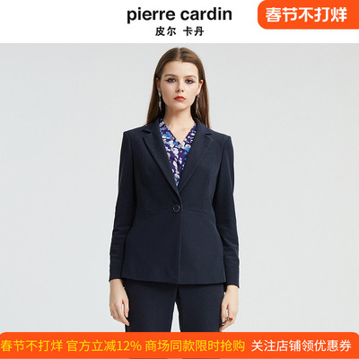 皮尔卡丹女装秋季新款藏蓝色一粒扣时尚西服外套上衣P4343U4996N0
