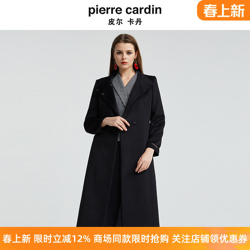 皮尔卡丹女装秋季新款黑色羊中长款毛羊绒大衣P4454C4956B0
