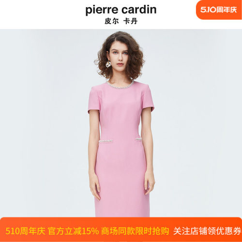 商场同款皮尔卡丹女装新款淑女藕粉香风修身连衣裙P4202D4132F1