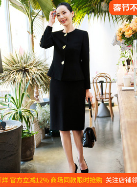 皮尔卡丹女26春黑色直筒半裙时尚性感一步裙半身裙P51297S5002B0