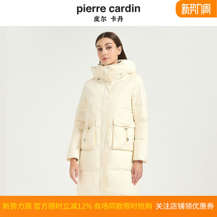 鸭绒加厚保暖时尚 新款 连帽羽绒服女CD54YH024 冬季 皮尔卡丹女装