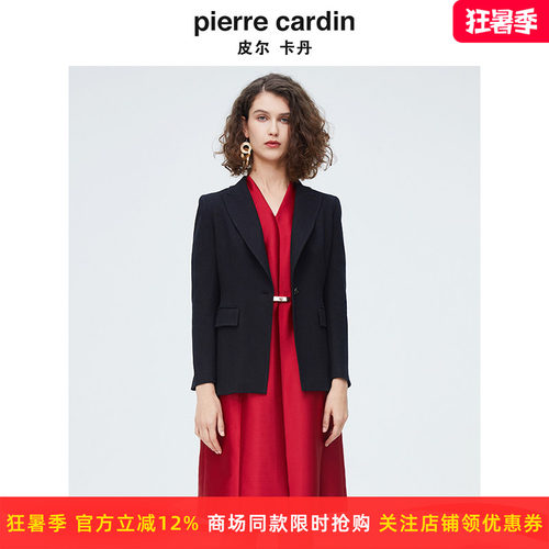 商场同款皮尔卡丹女装新款简约百搭修身一粒扣西服上衣