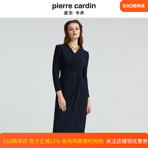 皮尔卡丹女装秋季新款长袖藏蓝色V领显瘦时尚连衣裙P4340E4996L0