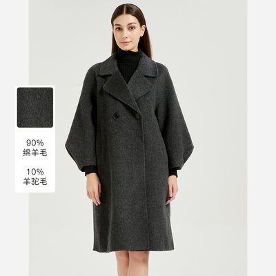 皮尔卡丹女装大衣中长款毛呢外套女冬季宽松呢子大衣CD54CL021H0
