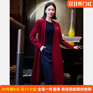皮尔卡丹女装26年春季新款酒红色华夫格状长款风衣P51004G5012T0