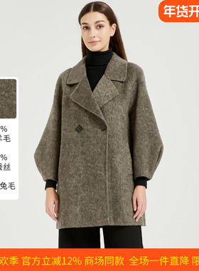 皮尔卡丹女装秋冬新款灰色羊毛混纺大衣短款保暖外套CD54CH022H0