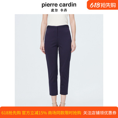 商场同款皮尔卡丹女装新款时尚百搭商务干练直筒西裤P4118T4015N0