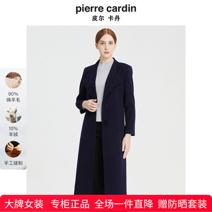 高频轻商务风羊毛大衣 商场同款 皮尔卡丹女装 秋季 新款