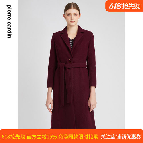 商场同款皮尔卡丹女装毛呢外套酒红色加厚保暖羊毛呢时尚大衣