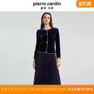 皮尔卡丹女装 蓝色假两件丝绒百褶拼接沉稳气质连衣裙P4320E4981N0