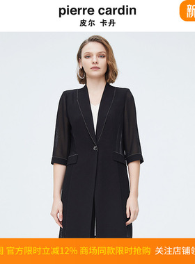 商场同款皮尔卡丹女装新款都市商务干练风衣外套P4215G4032B0