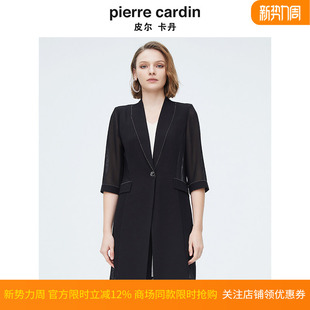 都市商务干练风衣外套P4215G4032B0 新款 商场同款 皮尔卡丹女装